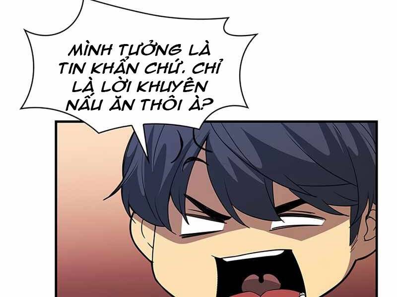 Tôi Có Đặc Tính Của Cấp Sss Nhưng Thích Sống Bình Thường Chapter 13 - 143