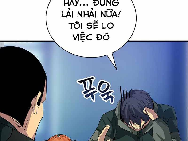 Tôi Có Đặc Tính Của Cấp Sss Nhưng Thích Sống Bình Thường Chapter 13 - 147