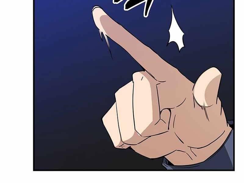 Tôi Có Đặc Tính Của Cấp Sss Nhưng Thích Sống Bình Thường Chapter 13 - 163