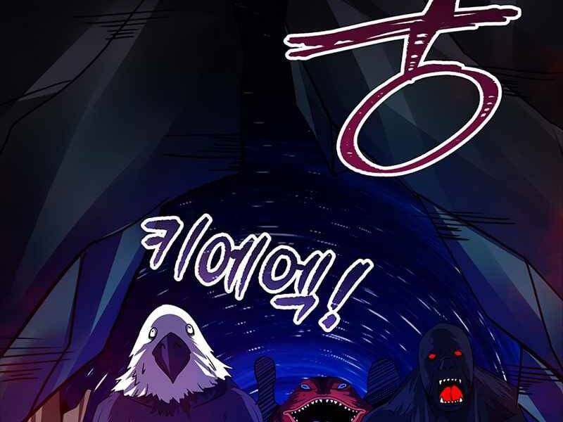 Tôi Có Đặc Tính Của Cấp Sss Nhưng Thích Sống Bình Thường Chapter 13 - 165