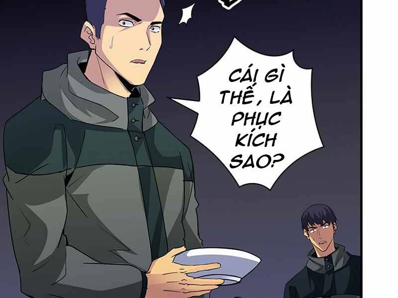 Tôi Có Đặc Tính Của Cấp Sss Nhưng Thích Sống Bình Thường Chapter 13 - 178