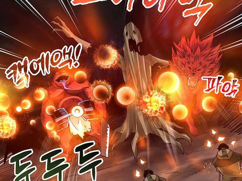 Tôi Có Đặc Tính Của Cấp Sss Nhưng Thích Sống Bình Thường Chapter 13 - 190