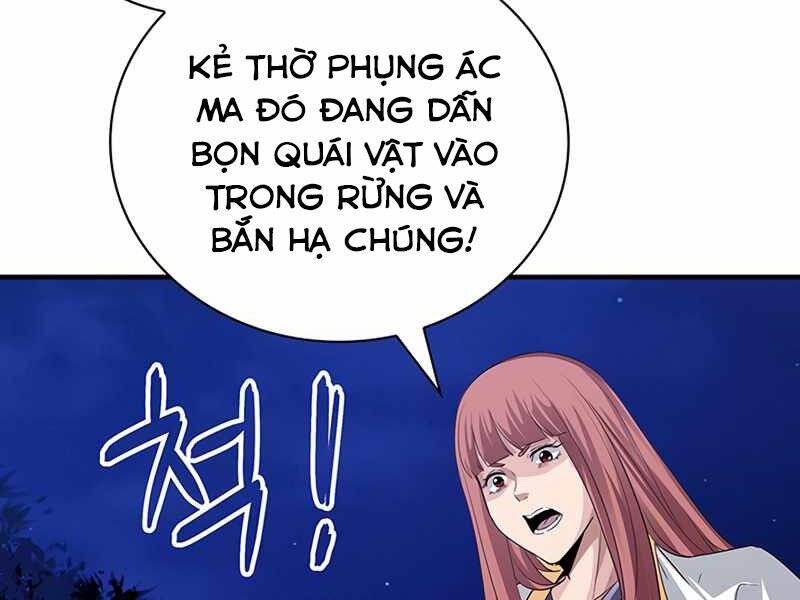 Tôi Có Đặc Tính Của Cấp Sss Nhưng Thích Sống Bình Thường Chapter 13 - 199
