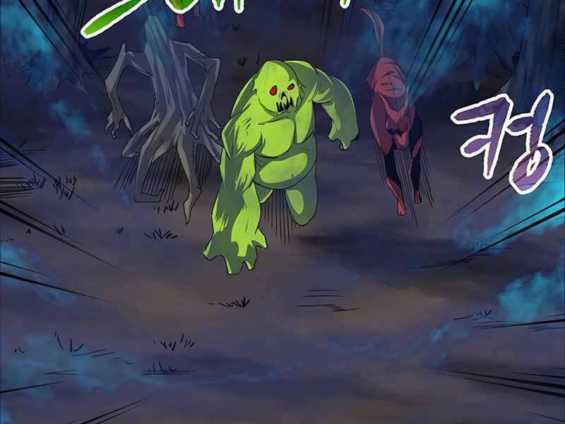 Tôi Có Đặc Tính Của Cấp Sss Nhưng Thích Sống Bình Thường Chapter 13 - 206