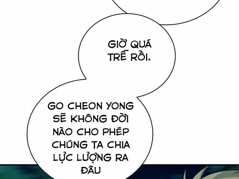 Tôi Có Đặc Tính Của Cấp Sss Nhưng Thích Sống Bình Thường Chapter 13 - 211