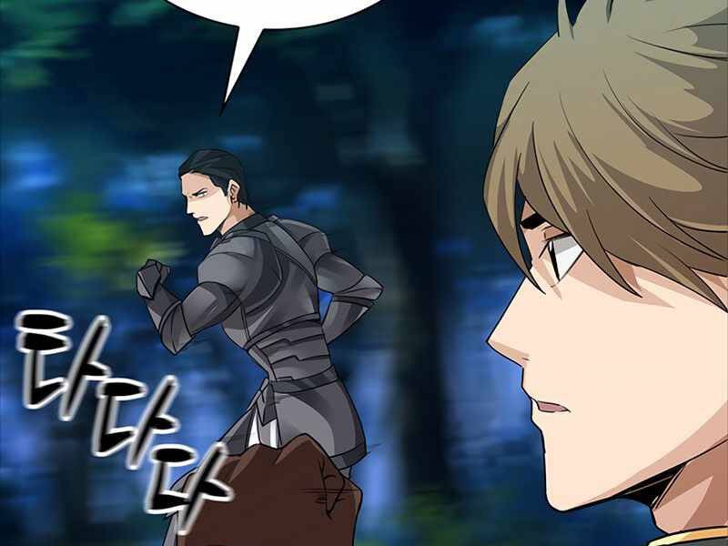 Tôi Có Đặc Tính Của Cấp Sss Nhưng Thích Sống Bình Thường Chapter 13 - 212