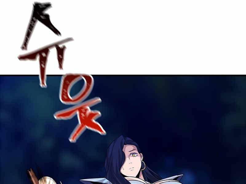 Tôi Có Đặc Tính Của Cấp Sss Nhưng Thích Sống Bình Thường Chapter 13 - 215