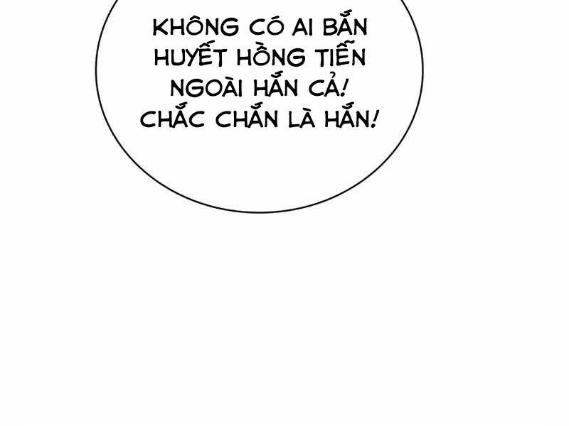 Tôi Có Đặc Tính Của Cấp Sss Nhưng Thích Sống Bình Thường Chapter 13 - 220