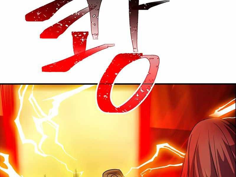 Tôi Có Đặc Tính Của Cấp Sss Nhưng Thích Sống Bình Thường Chapter 13 - 226