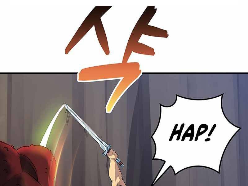 Tôi Có Đặc Tính Của Cấp Sss Nhưng Thích Sống Bình Thường Chapter 13 - 231