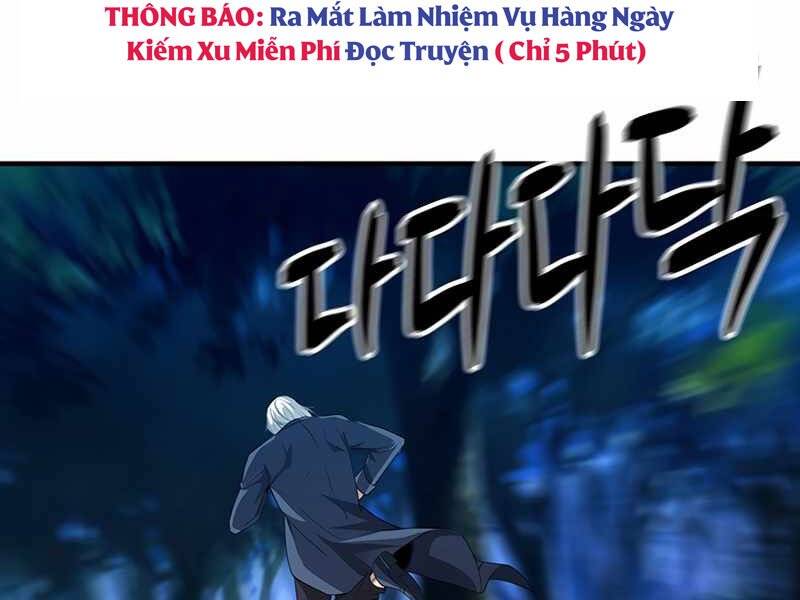 Tôi Có Đặc Tính Của Cấp Sss Nhưng Thích Sống Bình Thường Chapter 13 - 237