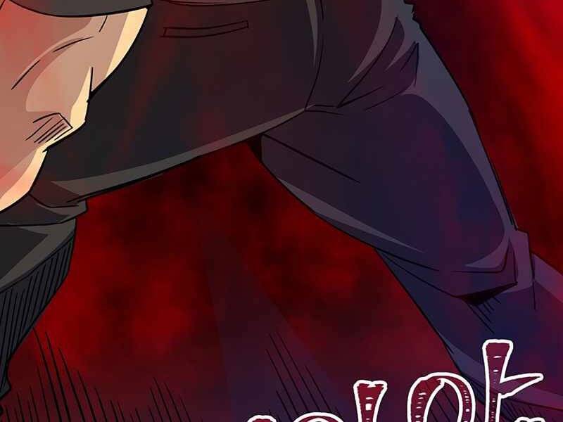 Tôi Có Đặc Tính Của Cấp Sss Nhưng Thích Sống Bình Thường Chapter 13 - 256