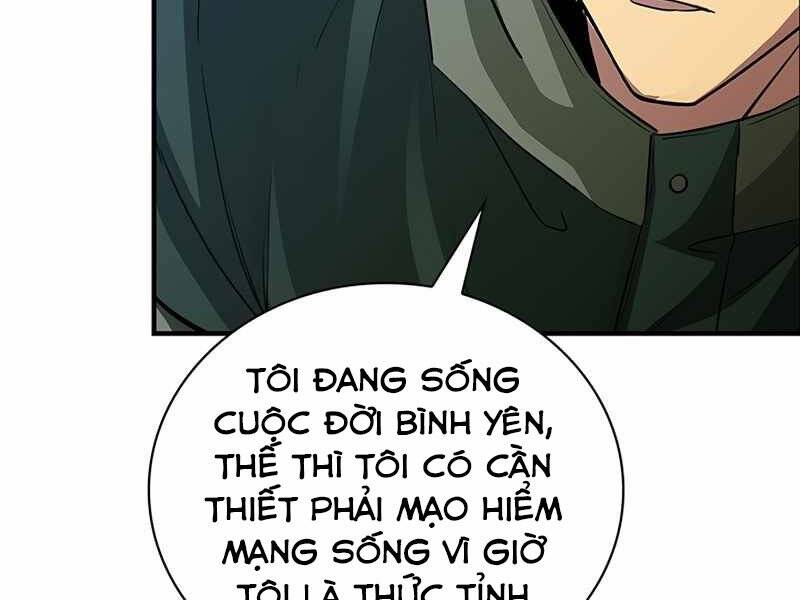 Tôi Có Đặc Tính Của Cấp Sss Nhưng Thích Sống Bình Thường Chapter 13 - 51