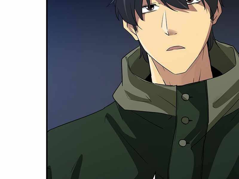 Tôi Có Đặc Tính Của Cấp Sss Nhưng Thích Sống Bình Thường Chapter 13 - 56