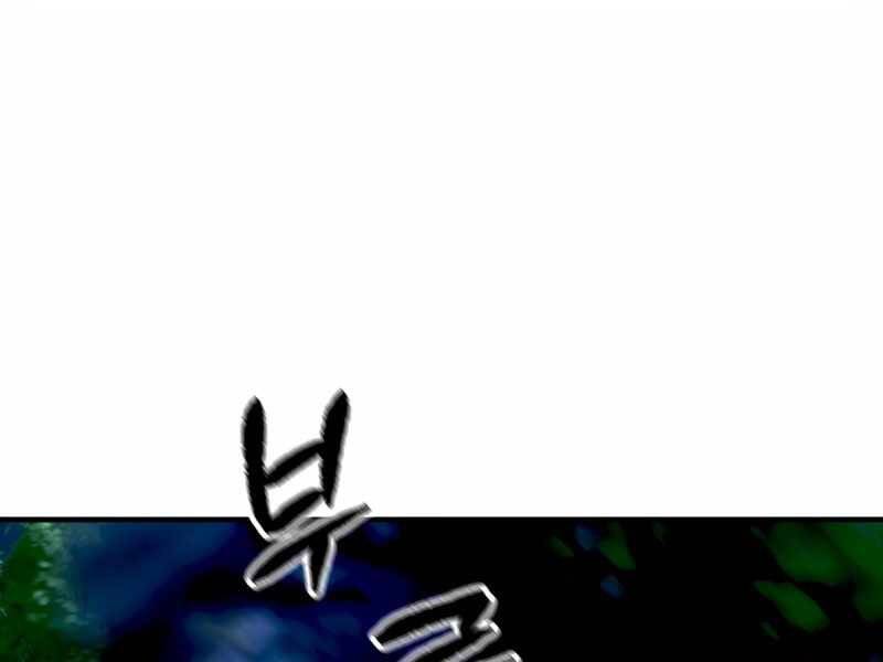 Tôi Có Đặc Tính Của Cấp Sss Nhưng Thích Sống Bình Thường Chapter 13 - 64