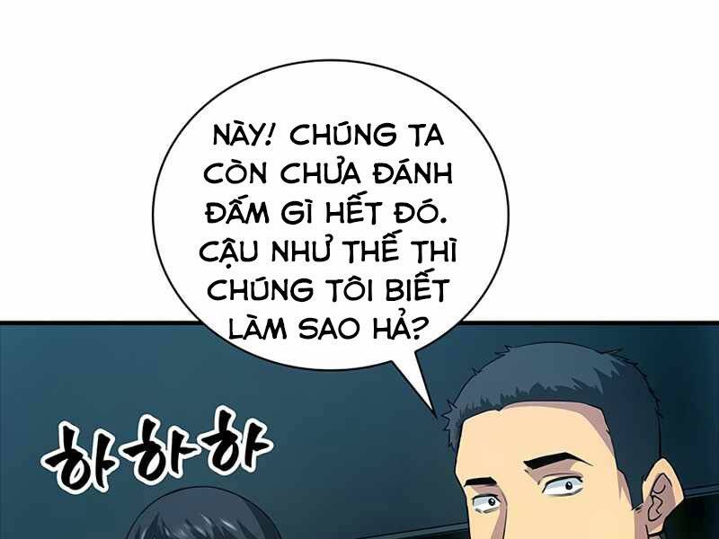 Tôi Có Đặc Tính Của Cấp Sss Nhưng Thích Sống Bình Thường Chapter 13 - 70
