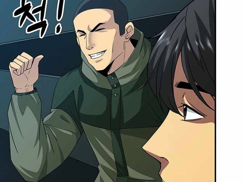 Tôi Có Đặc Tính Của Cấp Sss Nhưng Thích Sống Bình Thường Chapter 13 - 73