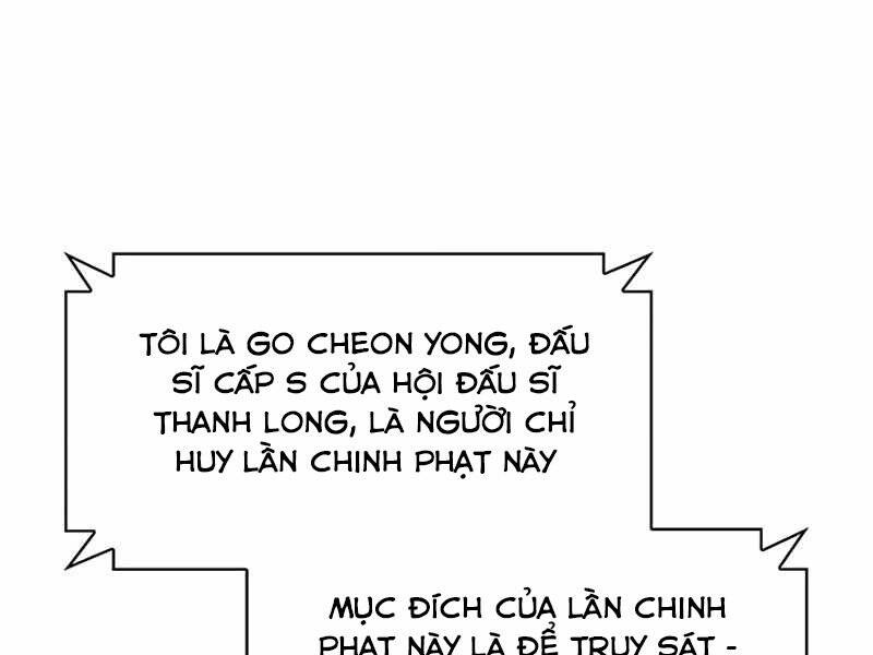 Tôi Có Đặc Tính Của Cấp Sss Nhưng Thích Sống Bình Thường Chapter 13 - 82
