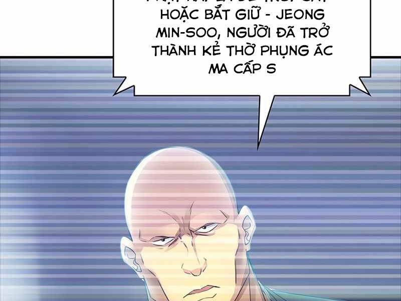 Tôi Có Đặc Tính Của Cấp Sss Nhưng Thích Sống Bình Thường Chapter 13 - 83