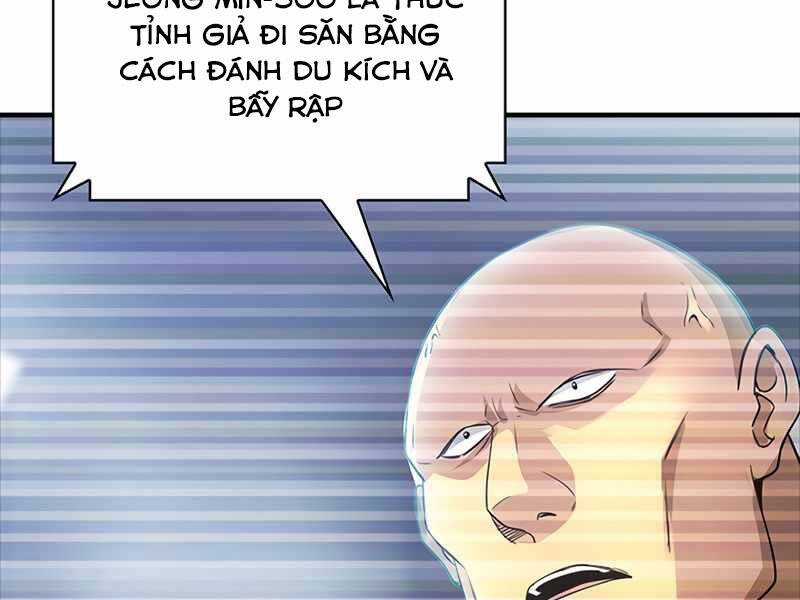 Tôi Có Đặc Tính Của Cấp Sss Nhưng Thích Sống Bình Thường Chapter 13 - 86