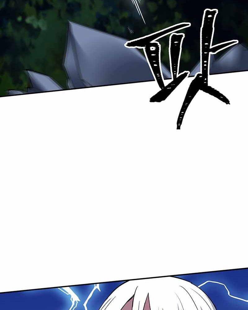 Tôi Có Đặc Tính Của Cấp Sss Nhưng Thích Sống Bình Thường Chapter 14 - 114