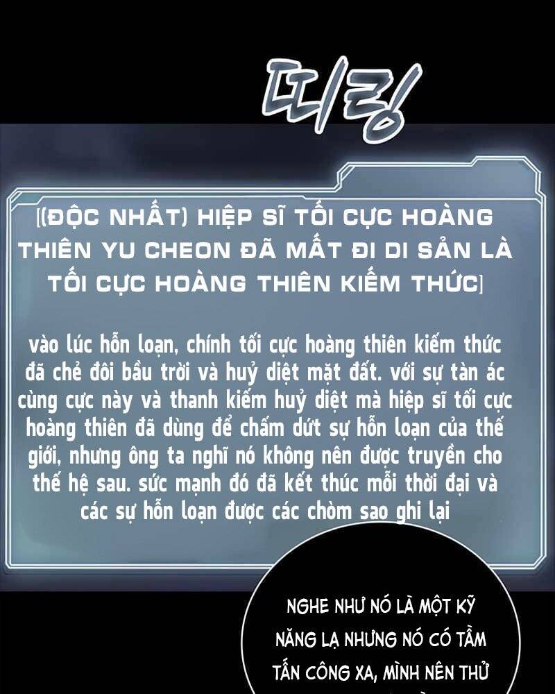 Tôi Có Đặc Tính Của Cấp Sss Nhưng Thích Sống Bình Thường Chapter 14 - 142