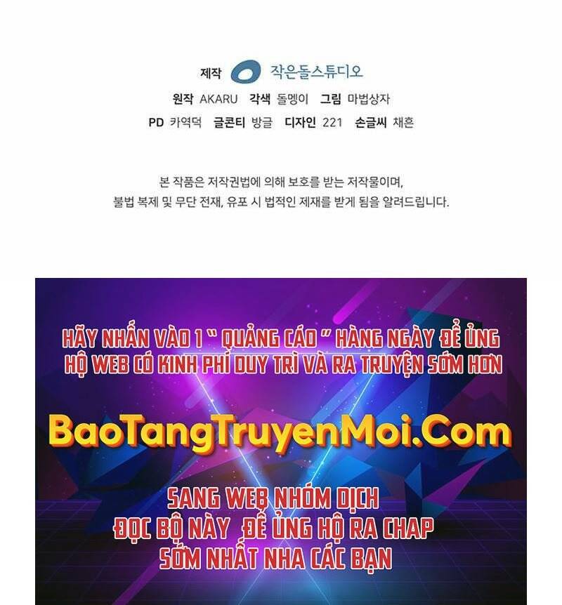 Tôi Có Đặc Tính Của Cấp Sss Nhưng Thích Sống Bình Thường Chapter 14 - 159