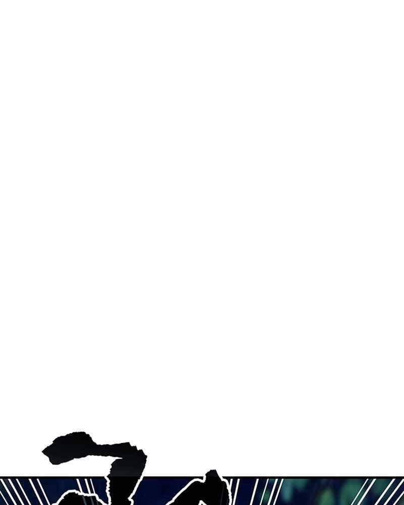 Tôi Có Đặc Tính Của Cấp Sss Nhưng Thích Sống Bình Thường Chapter 14 - 18