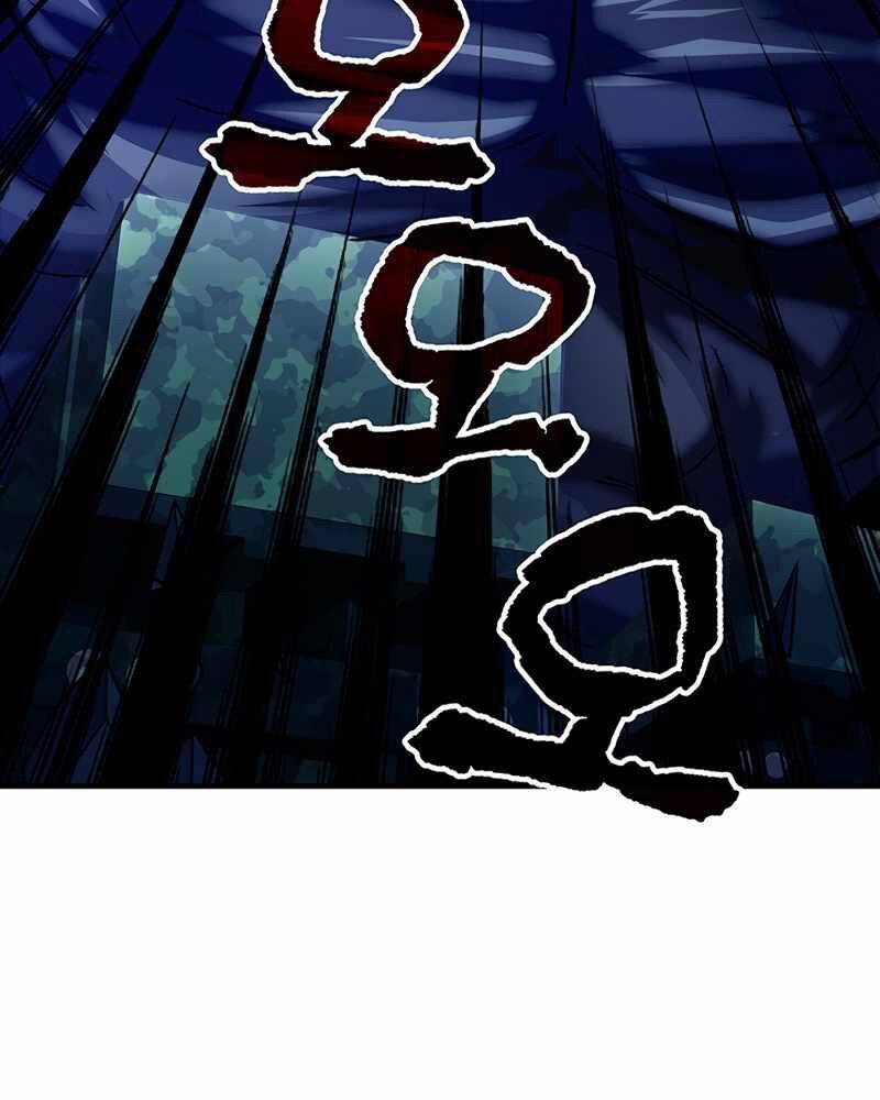 Tôi Có Đặc Tính Của Cấp Sss Nhưng Thích Sống Bình Thường Chapter 14 - 4