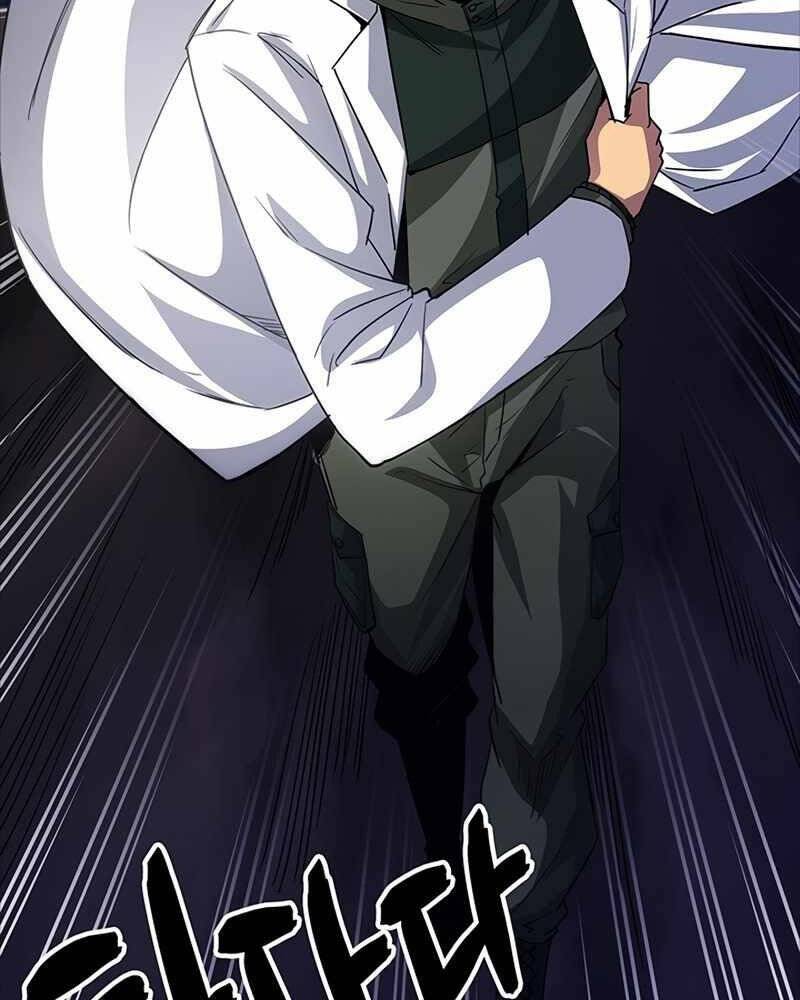 Tôi Có Đặc Tính Của Cấp Sss Nhưng Thích Sống Bình Thường Chapter 14 - 49