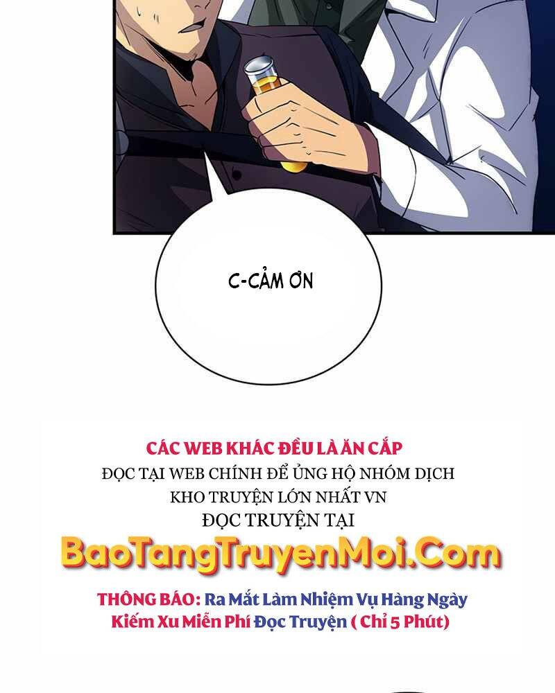 Tôi Có Đặc Tính Của Cấp Sss Nhưng Thích Sống Bình Thường Chapter 14 - 56