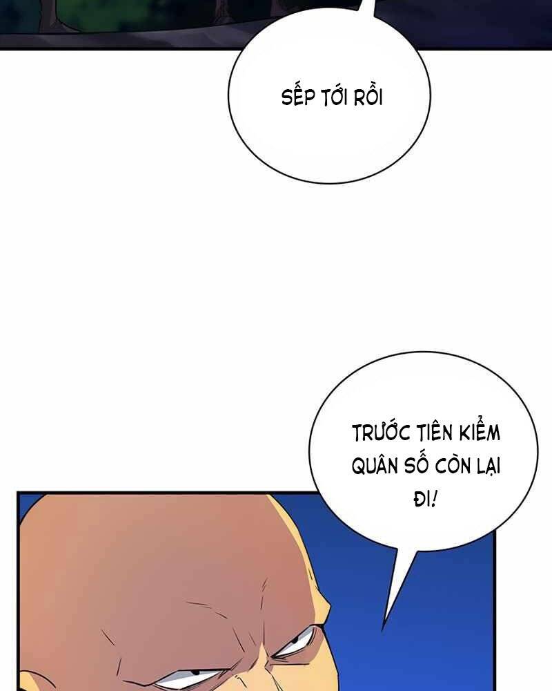 Tôi Có Đặc Tính Của Cấp Sss Nhưng Thích Sống Bình Thường Chapter 14 - 61