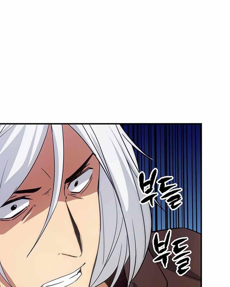 Tôi Có Đặc Tính Của Cấp Sss Nhưng Thích Sống Bình Thường Chapter 14 - 69