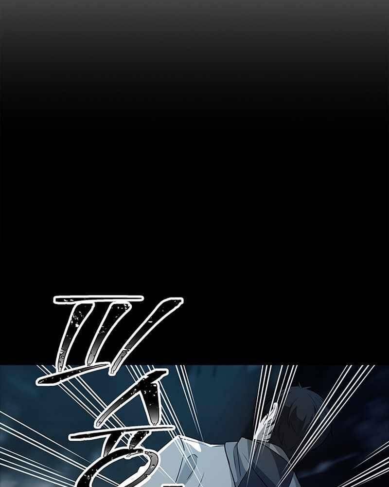 Tôi Có Đặc Tính Của Cấp Sss Nhưng Thích Sống Bình Thường Chapter 14 - 82