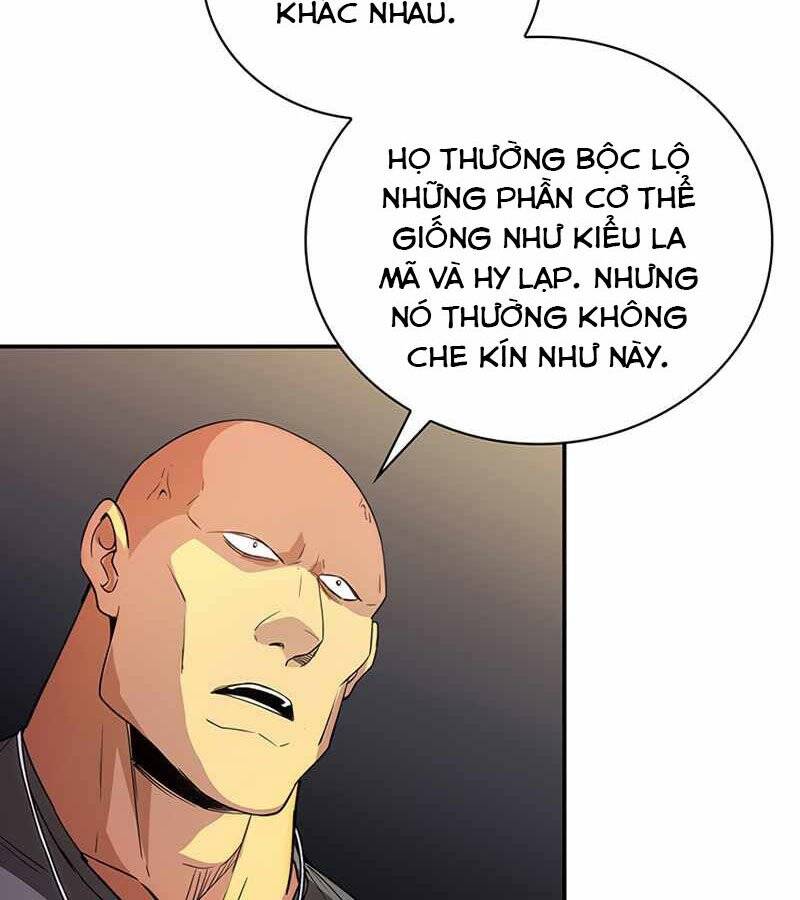 Tôi Có Đặc Tính Của Cấp Sss Nhưng Thích Sống Bình Thường Chapter 15 - 117