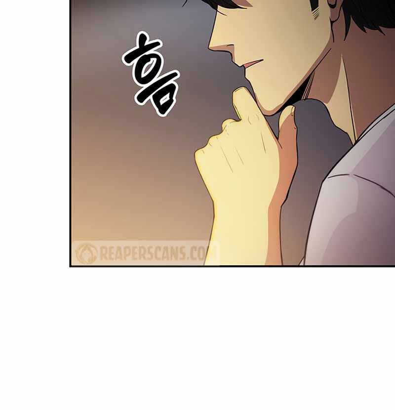 Tôi Có Đặc Tính Của Cấp Sss Nhưng Thích Sống Bình Thường Chapter 15 - 137