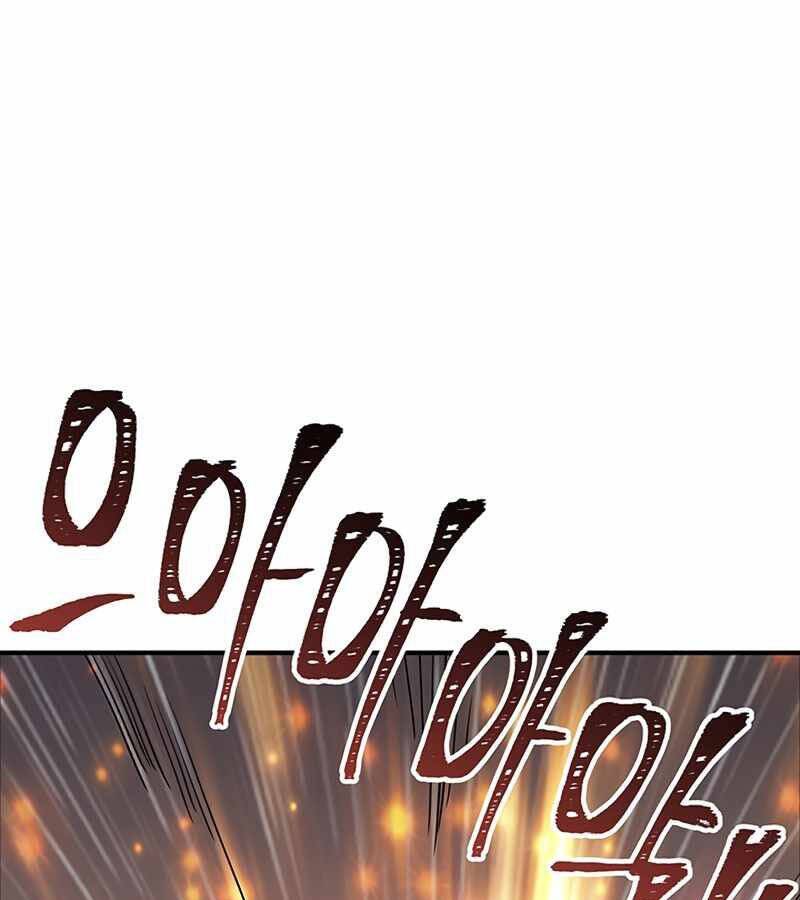 Tôi Có Đặc Tính Của Cấp Sss Nhưng Thích Sống Bình Thường Chapter 15 - 15