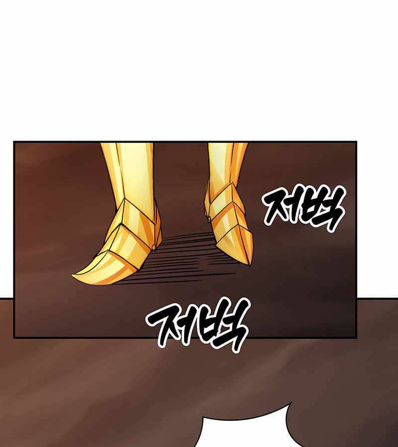 Tôi Có Đặc Tính Của Cấp Sss Nhưng Thích Sống Bình Thường Chapter 15 - 19