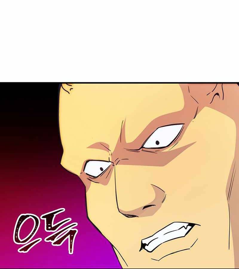 Tôi Có Đặc Tính Của Cấp Sss Nhưng Thích Sống Bình Thường Chapter 15 - 50