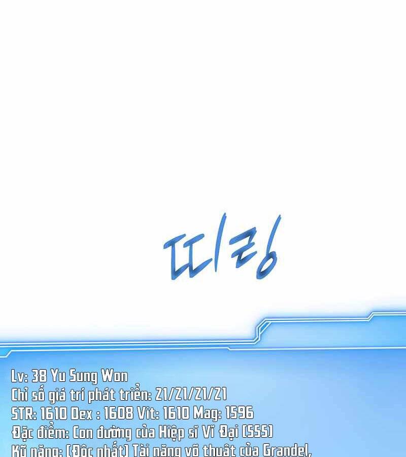 Tôi Có Đặc Tính Của Cấp Sss Nhưng Thích Sống Bình Thường Chapter 15 - 88