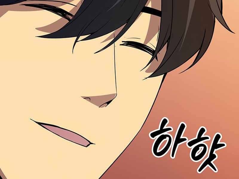 Tôi Có Đặc Tính Của Cấp Sss Nhưng Thích Sống Bình Thường Chapter 16 - 119