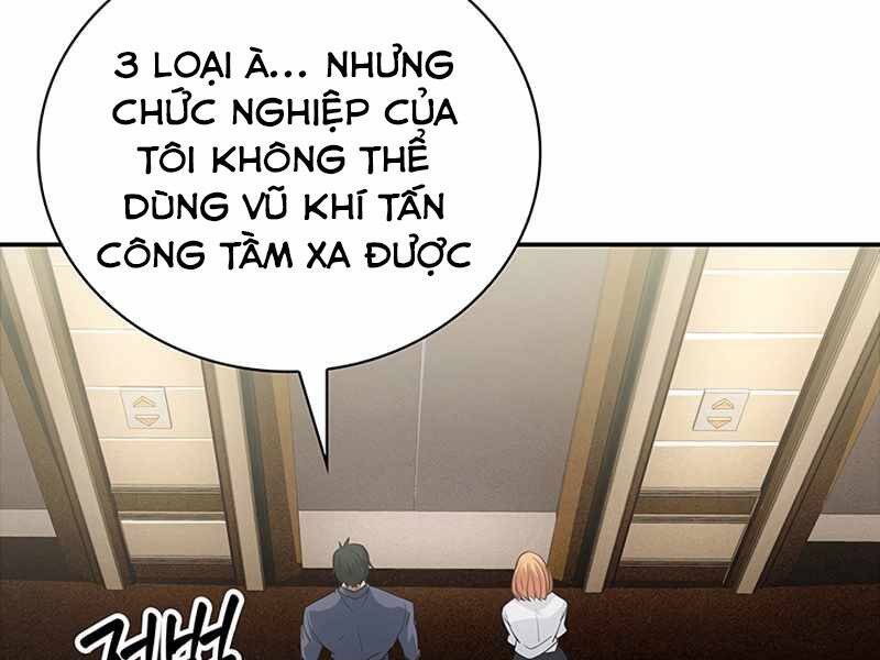Tôi Có Đặc Tính Của Cấp Sss Nhưng Thích Sống Bình Thường Chapter 16 - 130