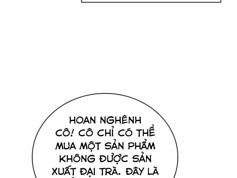 Tôi Có Đặc Tính Của Cấp Sss Nhưng Thích Sống Bình Thường Chapter 16 - 144