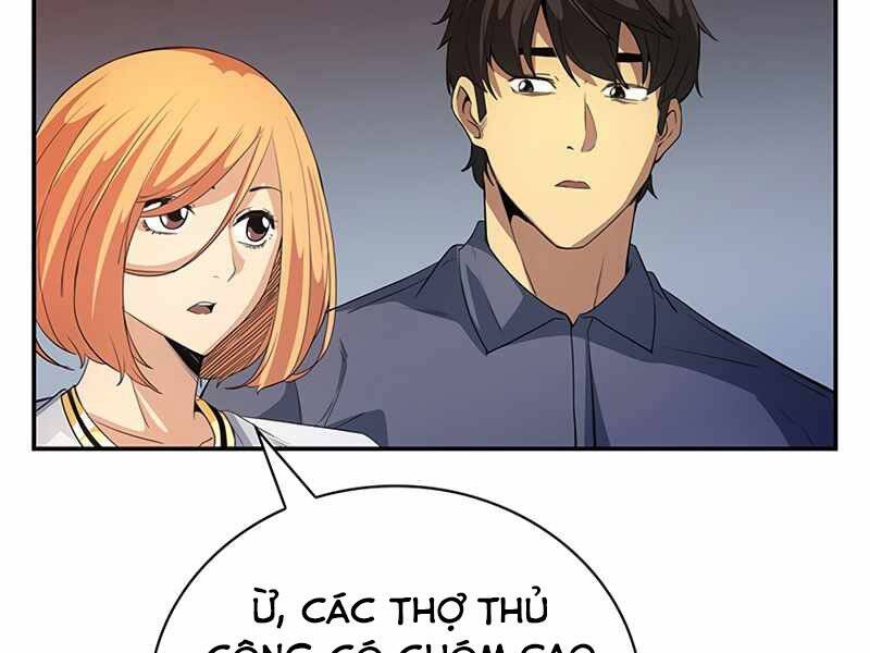 Tôi Có Đặc Tính Của Cấp Sss Nhưng Thích Sống Bình Thường Chapter 16 - 148