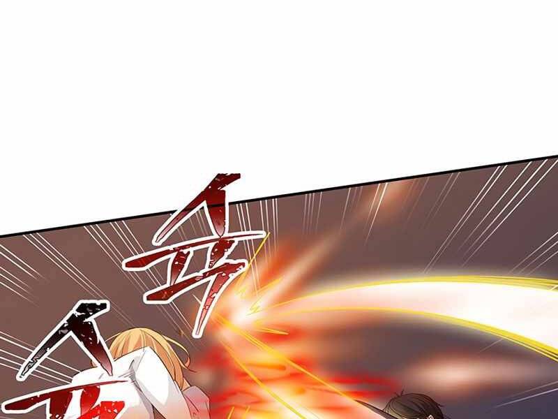 Tôi Có Đặc Tính Của Cấp Sss Nhưng Thích Sống Bình Thường Chapter 16 - 18