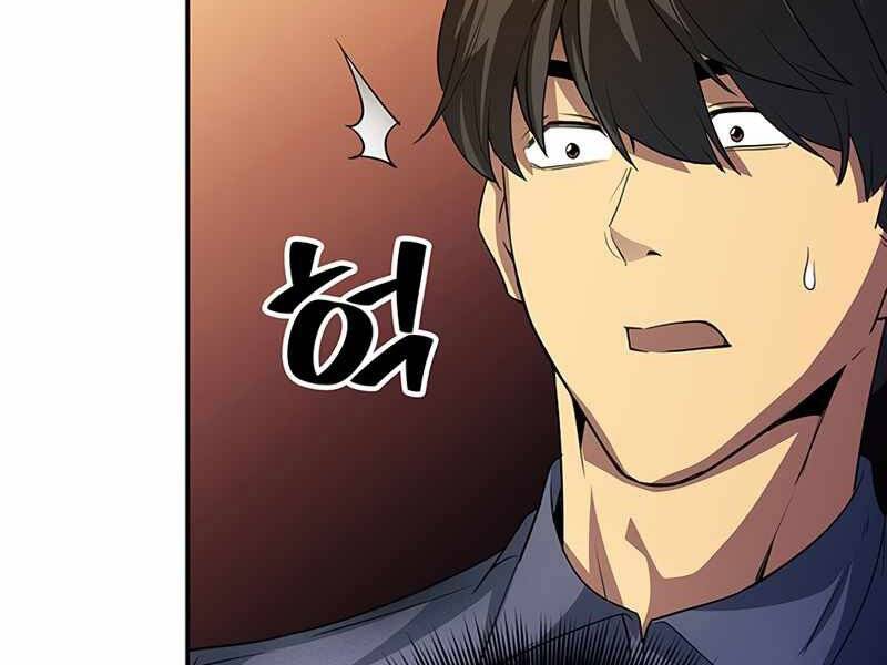 Tôi Có Đặc Tính Của Cấp Sss Nhưng Thích Sống Bình Thường Chapter 16 - 192