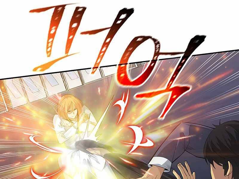 Tôi Có Đặc Tính Của Cấp Sss Nhưng Thích Sống Bình Thường Chapter 16 - 21