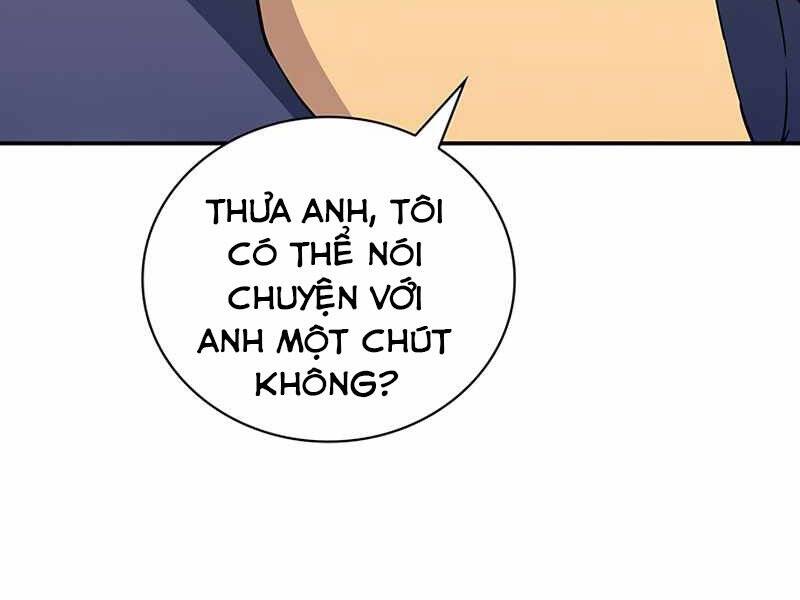 Tôi Có Đặc Tính Của Cấp Sss Nhưng Thích Sống Bình Thường Chapter 16 - 206