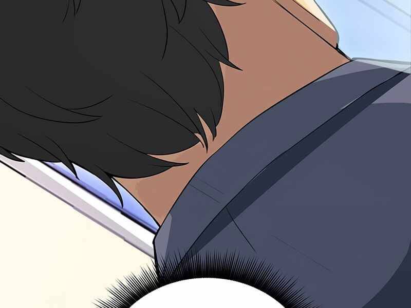 Tôi Có Đặc Tính Của Cấp Sss Nhưng Thích Sống Bình Thường Chapter 16 - 226