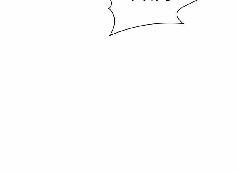 Tôi Có Đặc Tính Của Cấp Sss Nhưng Thích Sống Bình Thường Chapter 16 - 233